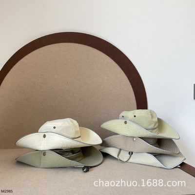 M2985 MŨ VÀNH RỘNG CHỐNG NẮNG NHÀ CHAOZHUO