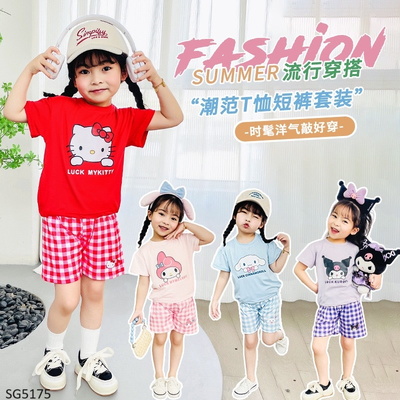 SG5175 BỘ MẶC NHÀ BÉ GÁI