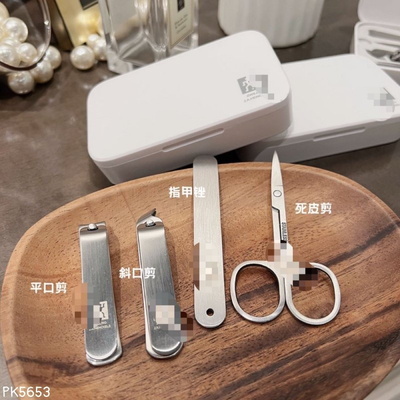 PK5653 HỘP 2 BẤM MÓNG TAY ZWILLING XUẤT ĐỨC