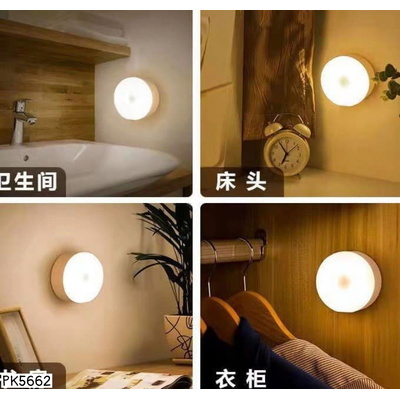 PK5662 SET 3 ĐÈN LED GẮN TƯỜNG