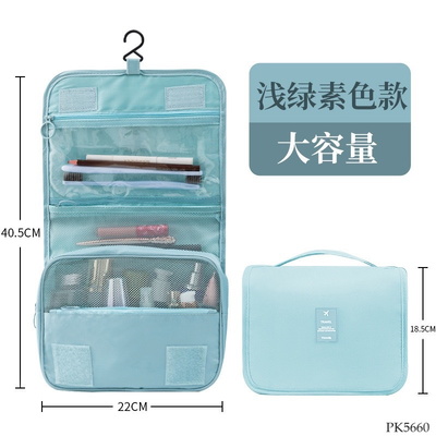 PK5660 TÚI ĐỰNG MĨ PHẨM