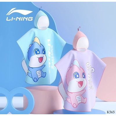 K565 ÁO CHOÀNG TẮM CHO BÉ HÃNG L.I.N.I.N.G