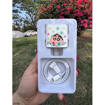 DT588 BỘ XẠC NHANH 25W