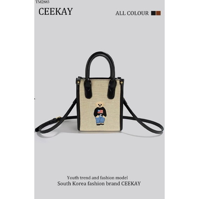 TM2885 TÚI GẤU CEEKAY