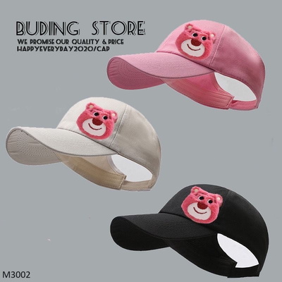 M3002 MŨ NỬA ĐẦU GẤU DÂU