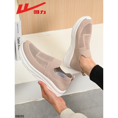 GB255 GIÀY LƯỜI CHUN THỂ THAO NAM NỮ HÃNG WARRIOR