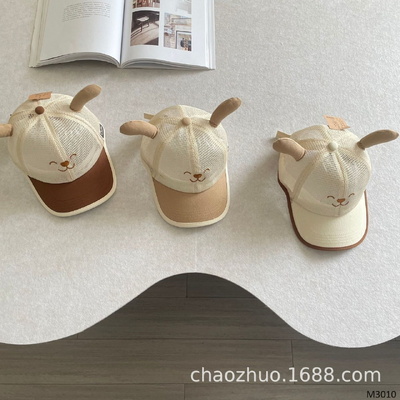 M3010 MŨ LƯỠI CHAI CÓ TAI DỄ THƯƠNG HÃNG CHAOZHUO