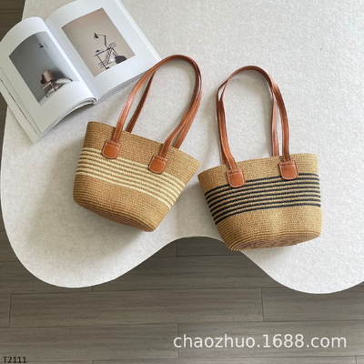 T2111 TÚI CÓI ĐEO VAI PHỐI KẺ NGANG HÃNG CHAOZHUO