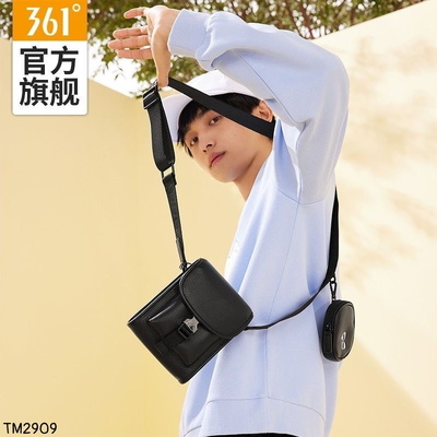 TM2909 TÚI XÁCH KÈM VÍ NHỎ