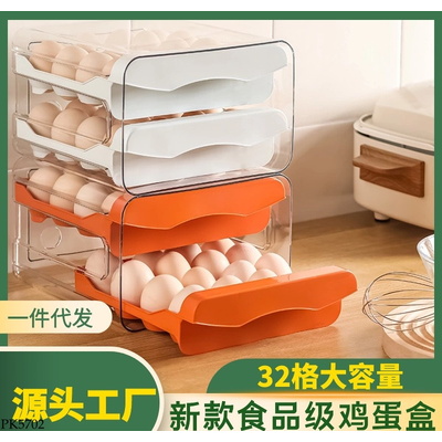 PK5702 KHAY ĐỰNG TRỨNG SIÊU TIỆN LỢI