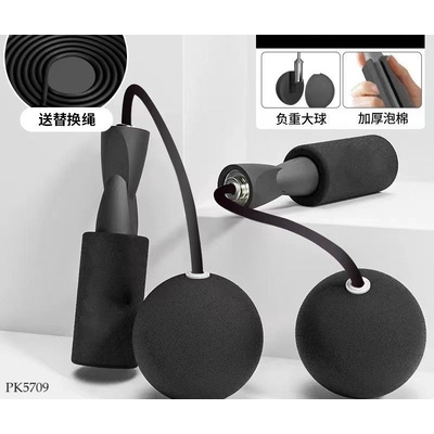 PK5709 DÂY NHẢY BUỘC BÓNG 2 ĐẦU 
