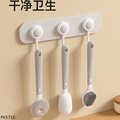 PK5715 COMBO 3 CHIẾC CỌ BẾP ĐA NĂNG