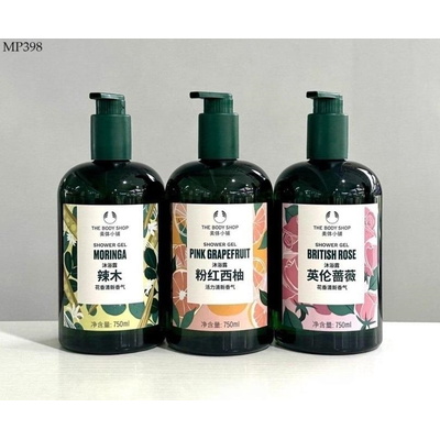 MP398 SỮA TẮM THE BODY SHOP SIÊU THƠM