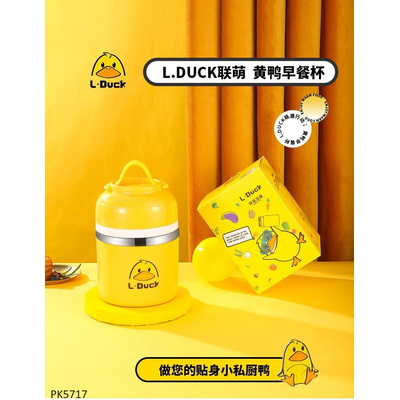 PK5717 BÌNH Ủ CHÁO, SÚP GiỮ NHIỆT