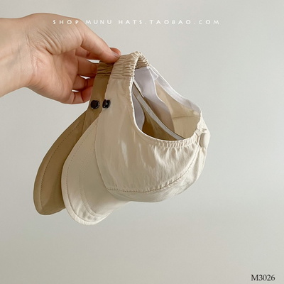 M3026 MŨ CHỐNG NẮNG CHO BÉ
