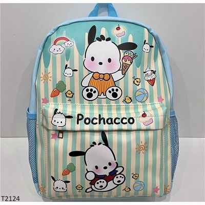 T2124 BALO VẢI KUROMI