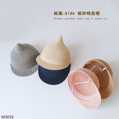 M3032 MŨ CÓI CỦ TỎI CHO BÉ