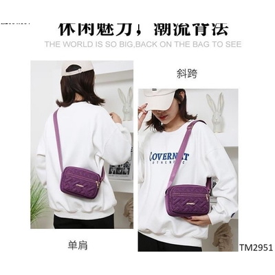 TM2951 TÚI ĐEO CHÉO TIỆN LỢI