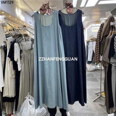 VM1129 VÁY DENIM SÁT NÁCH NỮ DÁNG DÀI