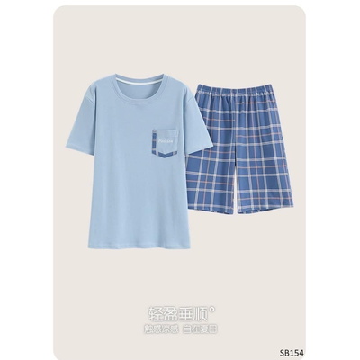 SB154 BỘ COTTON NAM MẶC NHÀ