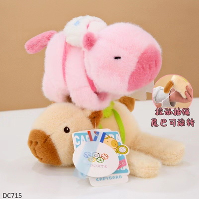 DC715 GẤU BÔNG ĐEO TAY DỄ THƯƠNG
