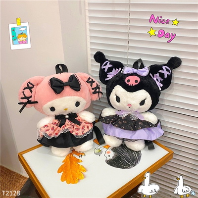 T2128 BALO KUROMI BÉ GÁI