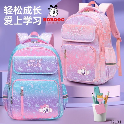 T2131 BALO CHO BÉ HÃNG BOBDOG