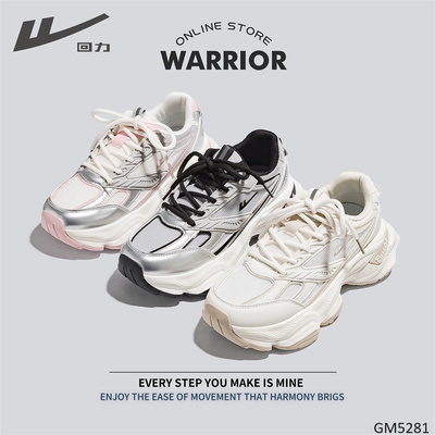 GM5281 GIÀY THỂ THAO WARRIOR