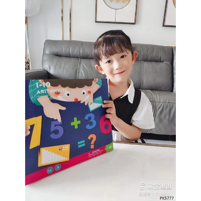 PK5777 ĐỒ CHƠI LÀM TOÁN CHO BÉ