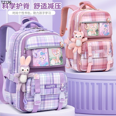 T2136 BALO DỄ THƯƠNG KÈM MÓC KHÓA