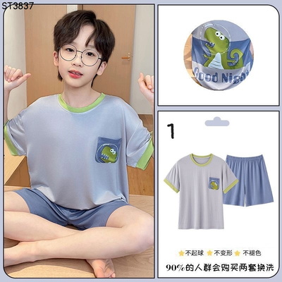 ST3837 BỘ CỘC MẶC NHÀ BÉ TRAI