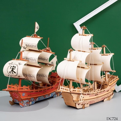 DC724  ĐỒ CHƠI LẮP RÁP 3D HÌNH CON THUYỀN