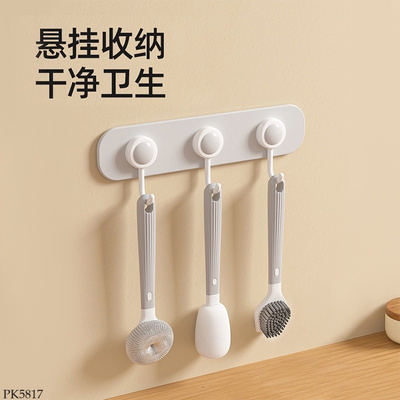 PK5817 SET 3 MÓN BÀN CHẢI CỌ BẾP ĐA NĂNG