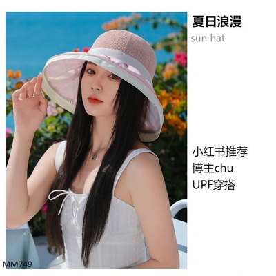 MM749 MŨ CÓI ĐAN MIX VẢI TÁN RỘNG