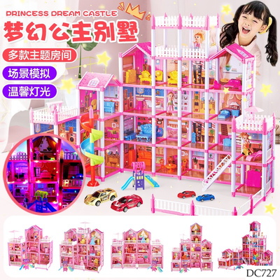 DC727 SET ĐỒ CHƠI LẮP GHÉP CÔNG CHÚA