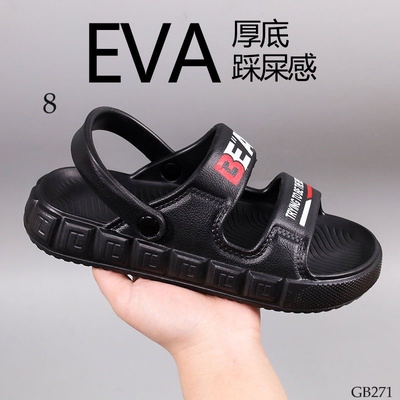 GB271 SANDAL EVA SIÊU NHẸ CHO NAM