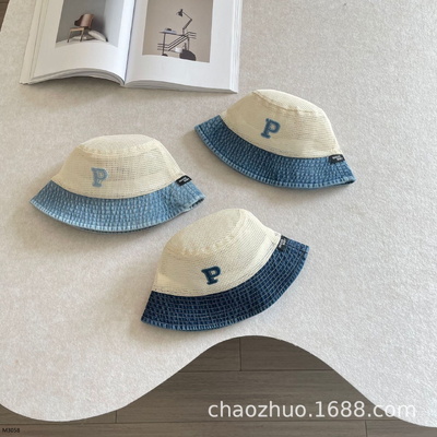 M3058  MŨ VÀNH TRÒN CHO BÉ HÃNG CHAOZHUO