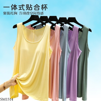 SM1514 ÁO SÁT NÁCH MẶC NHÀ CHO NỮ