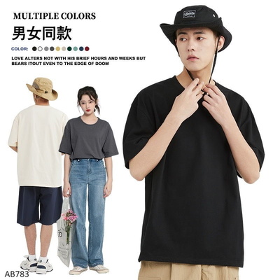 AB783 ÁO PHÔNG NAM JEANSWEST