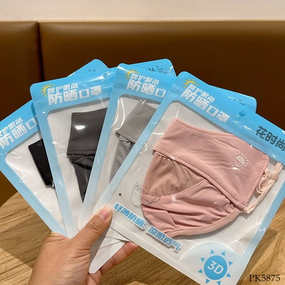 PK5875 SET 4 KHẨU TRANG CHỐNG TIA UV