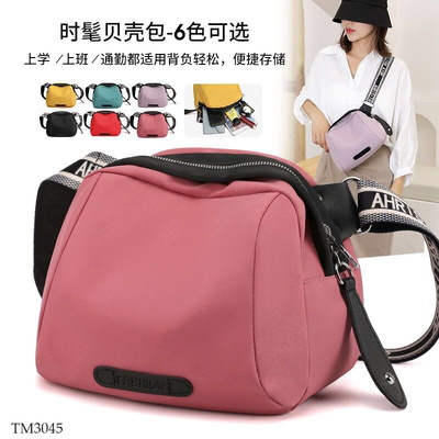 TM3045 TÚI ĐEO CHÉO NỮ