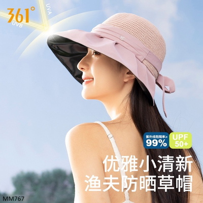 MM767 MŨ CHỐNG NẮNG VÀNH RỘNG HÃNG 361