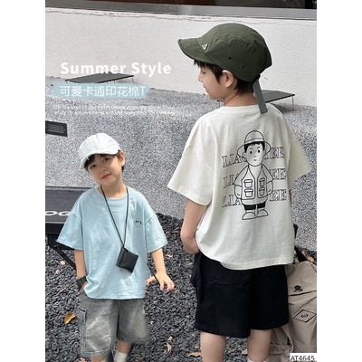 AT4645 ÁO PHÔNG HỌA TIẾT CHO BÉ NHÀ AMBBKIDS