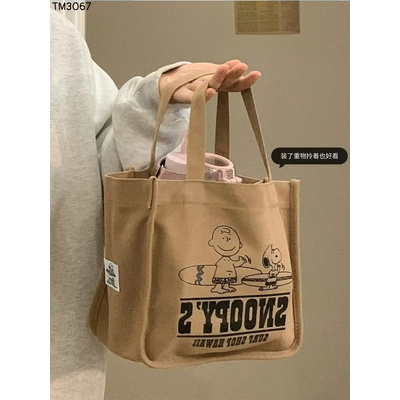TM3067 TÚI VẢI SNOOPY