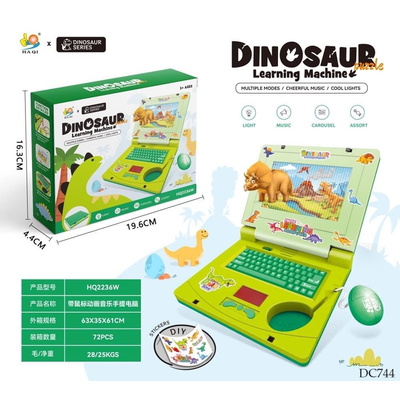 DC744 ĐỒ CHƠI MÔ PHỎNG LAPTOP CHO BÉ