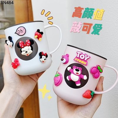 BN484 CỐC DỄ THƯƠNG CHO BÉ