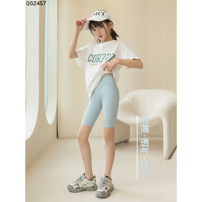 QG2457 QUẦN LEGGING ĐÙI BÉ GÁI