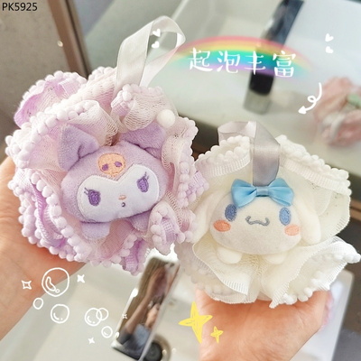 PK5925 SET 3 BÔNG TẮM SANRIO