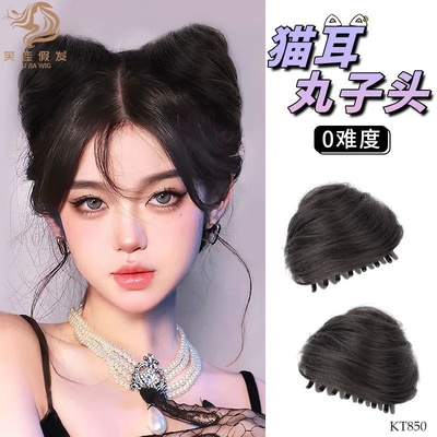 KT850 KẸP TÓC GIẢ TAI MÈO