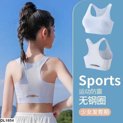 DL1854 BRA CHỐNG GÙ BÉ GÁI TUỔI TEEN